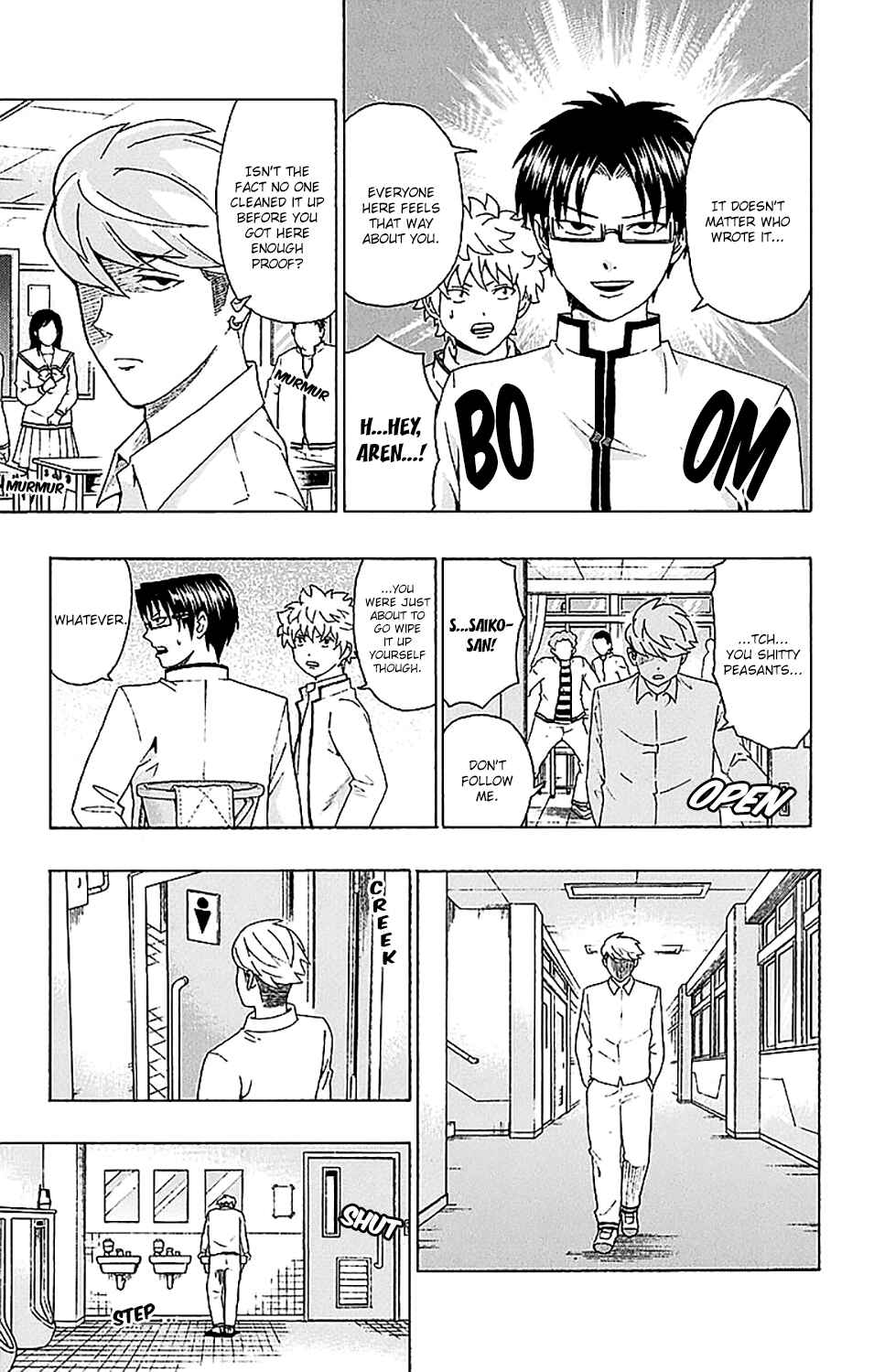 The Disastrous Life of Saiki K. Chapter 223 - Page 8