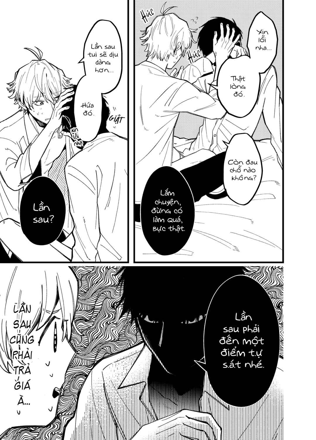 Reikan Aru Youkya to Kowai Inkya Chapter 2 - Page 5