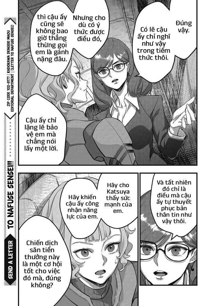 Rebuild World Chapter 73 - Page 15