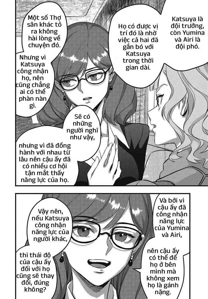 Rebuild World Chapter 73 - Page 16