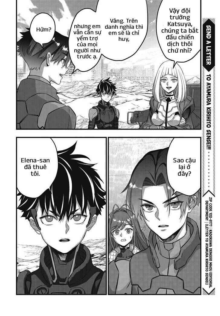 Rebuild World Chapter 73 - Page 20