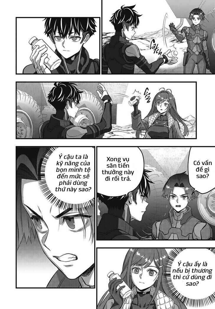 Rebuild World Chapter 73 - Page 24