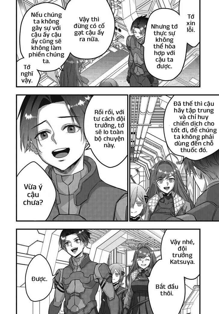 Rebuild World Chapter 73 - Page 28