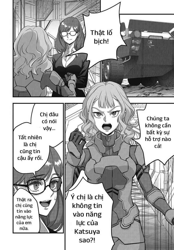 Rebuild World Chapter 73 - Page 4