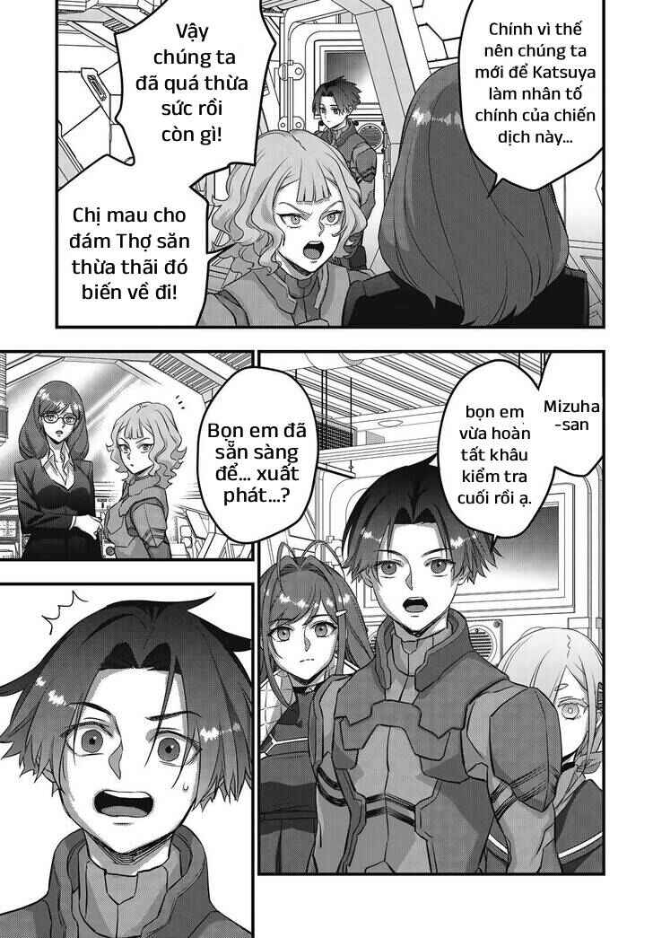 Rebuild World Chapter 73 - Page 5