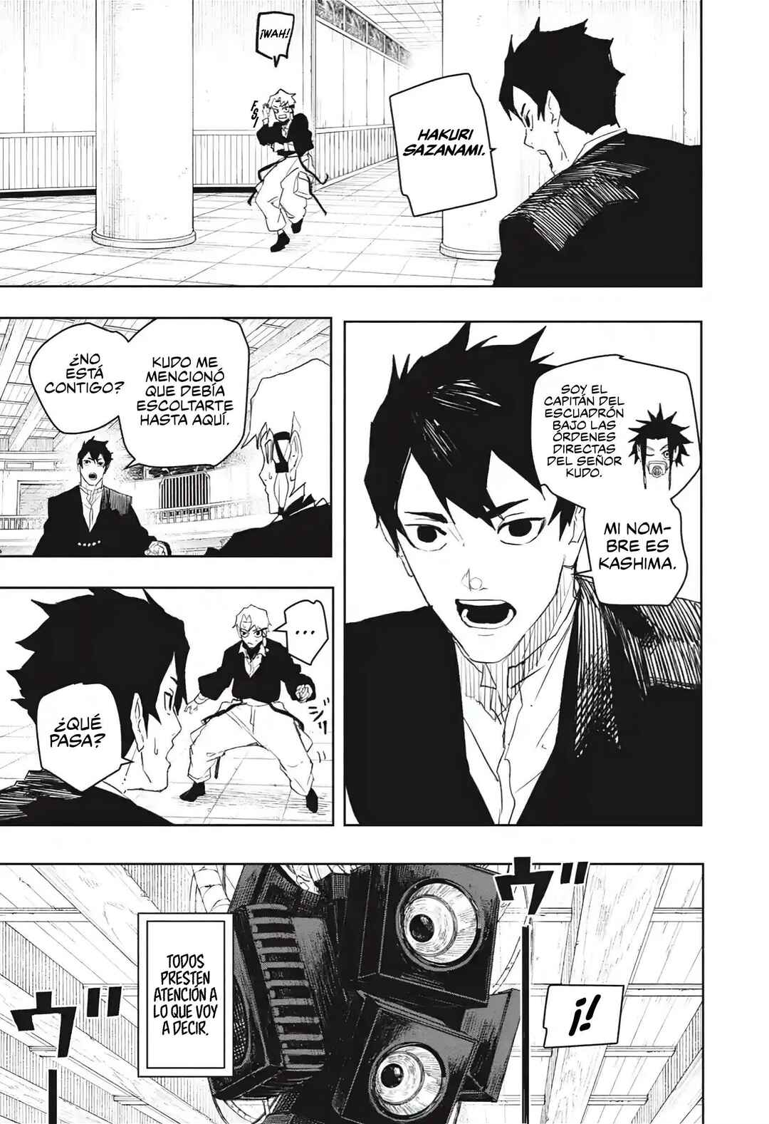 Kagurabachi Chapter 81 - Page 4