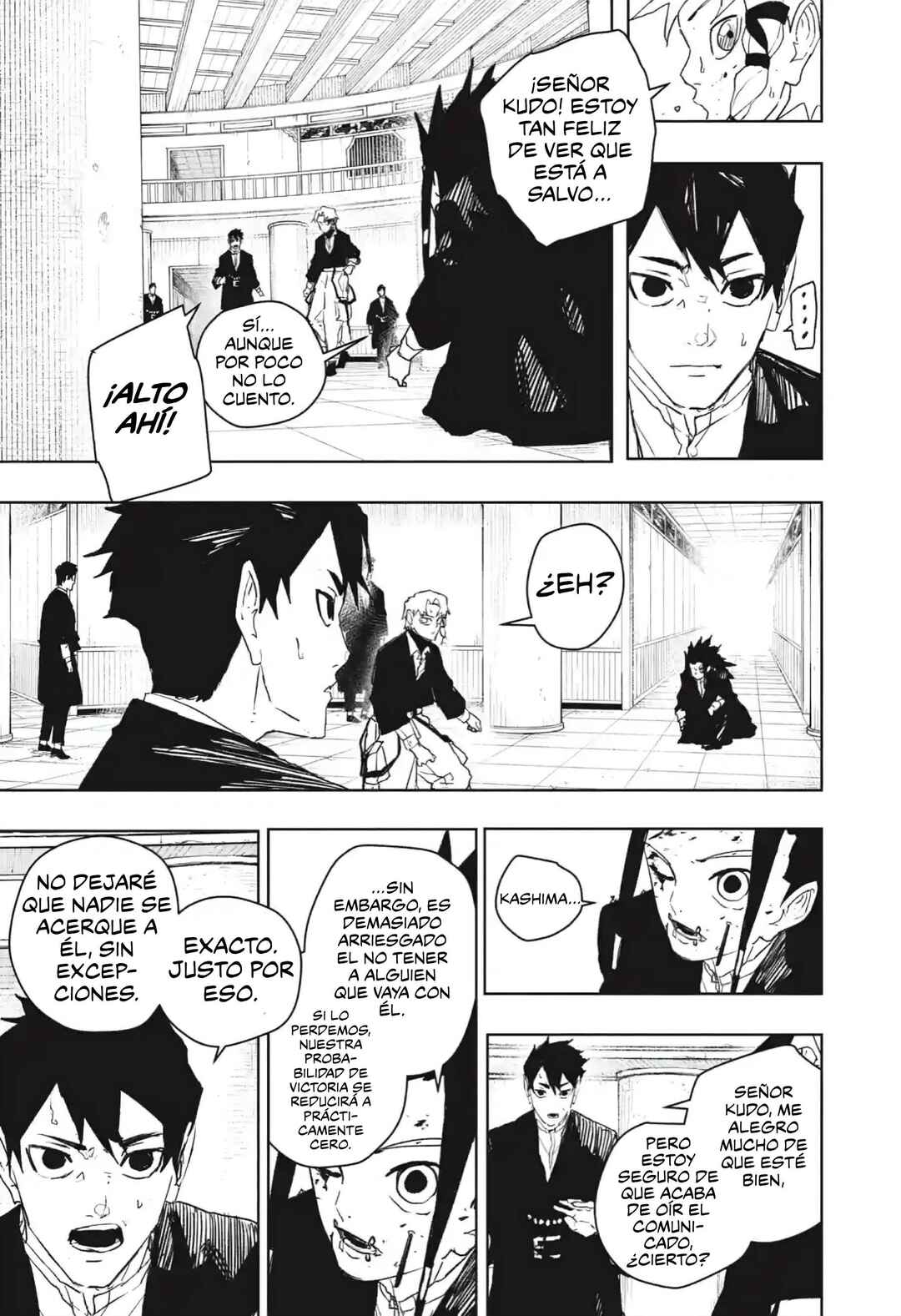 Kagurabachi Chapter 81 - Page 8
