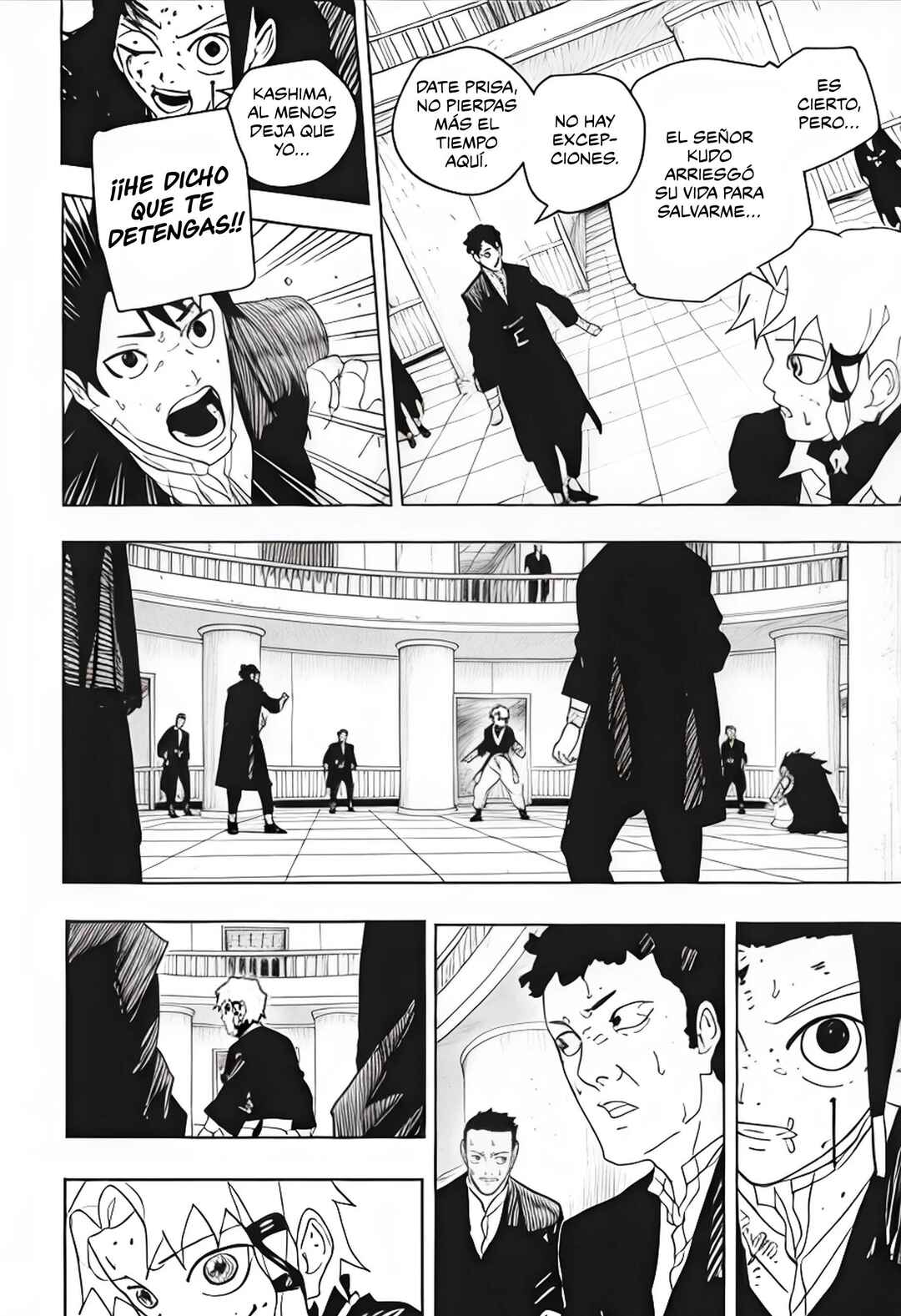 Kagurabachi Chapter 81 - Page 9