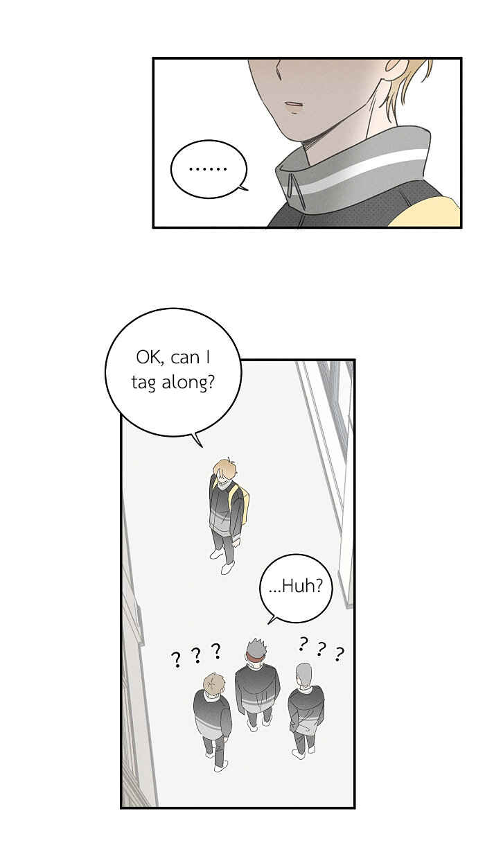 Yán Yǒu Chapter 138 - Page 3