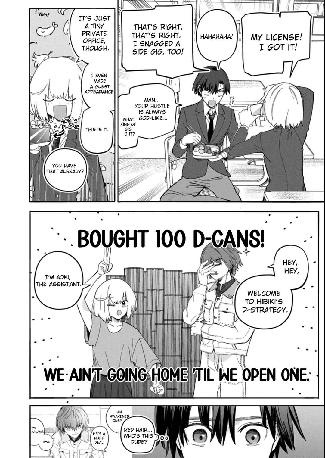Kouun no Shokichi ga Ijou ni Takakatta Koukousei ga, Kanzume Gacha de Te ni Ireta Skill wo Tsukatte Gendai Dungeon de Saikyou ni Naru Monogatari Chapter 4.2 - Page 10
