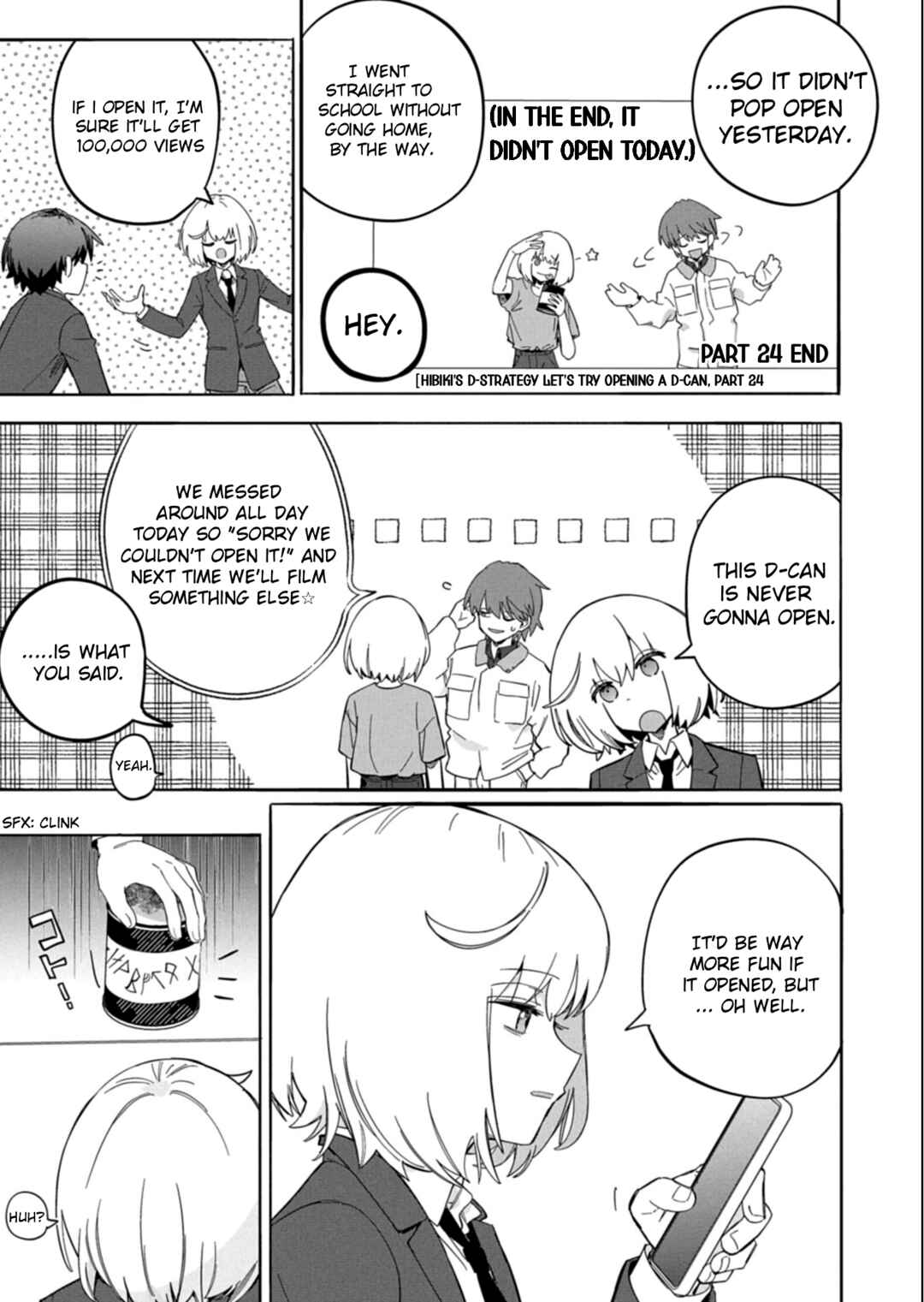 Kouun no Shokichi ga Ijou ni Takakatta Koukousei ga, Kanzume Gacha de Te ni Ireta Skill wo Tsukatte Gendai Dungeon de Saikyou ni Naru Monogatari Chapter 4.2 - Page 11