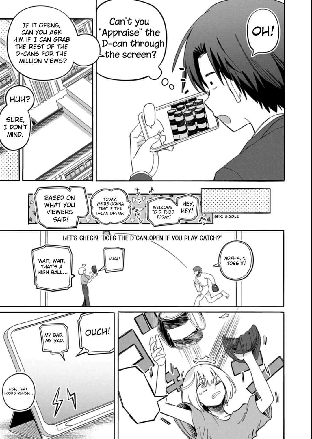 Kouun no Shokichi ga Ijou ni Takakatta Koukousei ga, Kanzume Gacha de Te ni Ireta Skill wo Tsukatte Gendai Dungeon de Saikyou ni Naru Monogatari Chapter 4.2 - Page 13