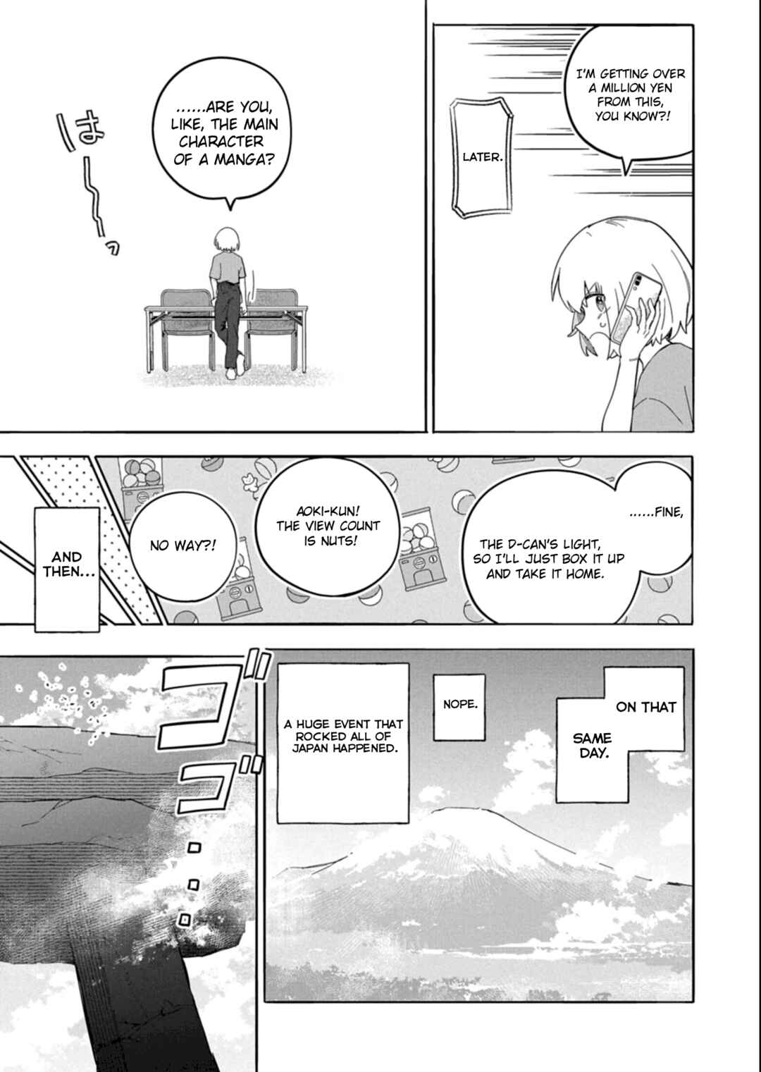Kouun no Shokichi ga Ijou ni Takakatta Koukousei ga, Kanzume Gacha de Te ni Ireta Skill wo Tsukatte Gendai Dungeon de Saikyou ni Naru Monogatari Chapter 4.2 - Page 17