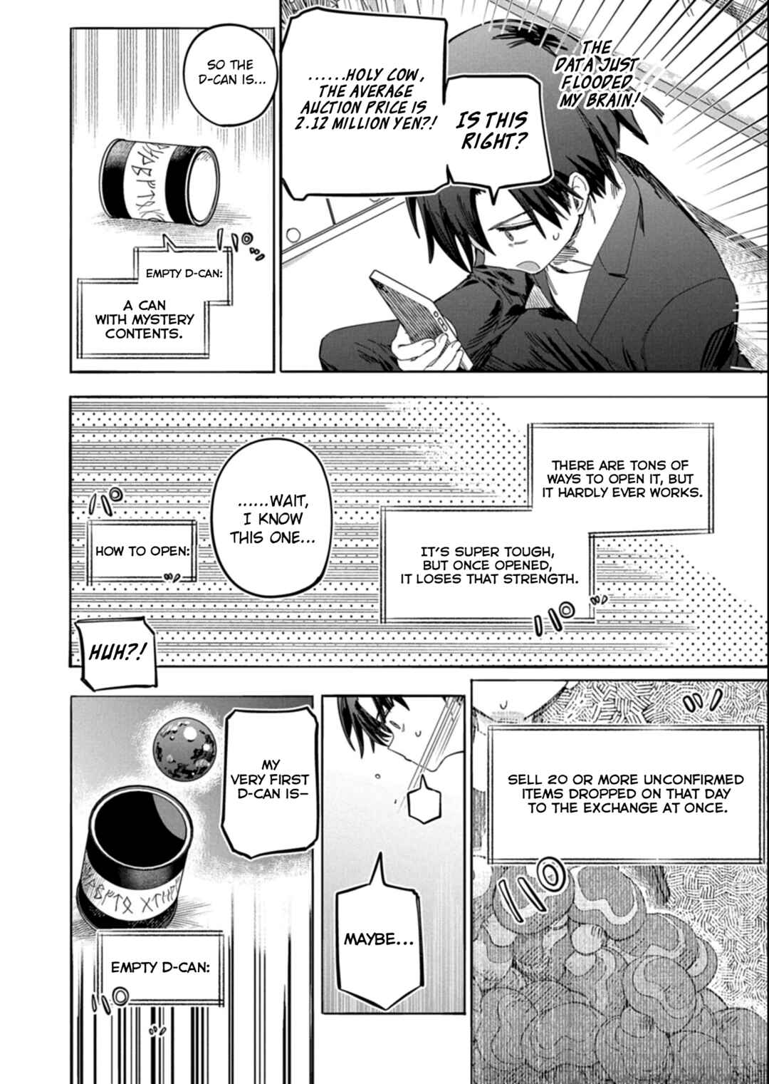 Kouun no Shokichi ga Ijou ni Takakatta Koukousei ga, Kanzume Gacha de Te ni Ireta Skill wo Tsukatte Gendai Dungeon de Saikyou ni Naru Monogatari Chapter 4.2 - Page 2
