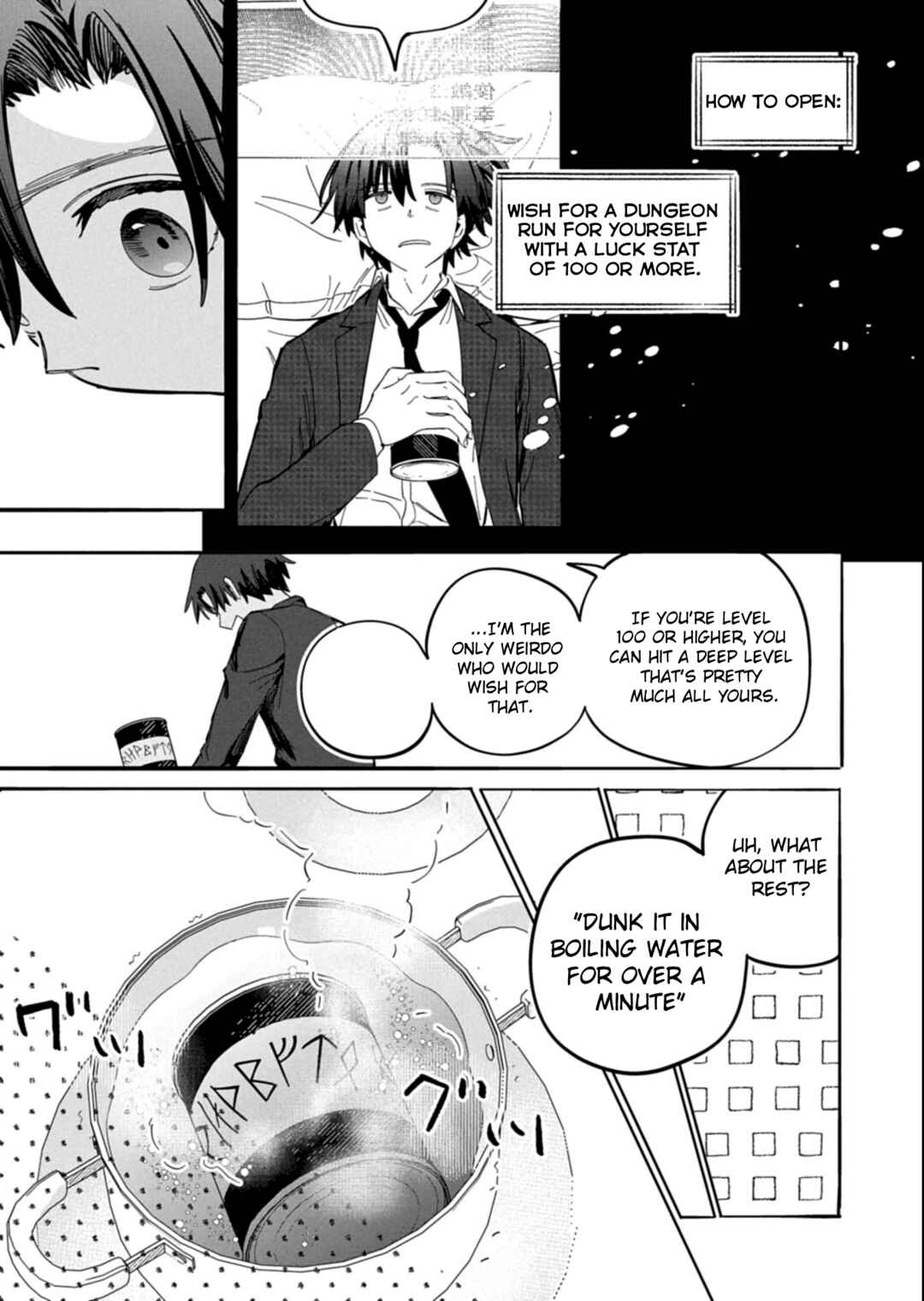 Kouun no Shokichi ga Ijou ni Takakatta Koukousei ga, Kanzume Gacha de Te ni Ireta Skill wo Tsukatte Gendai Dungeon de Saikyou ni Naru Monogatari Chapter 4.2 - Page 3