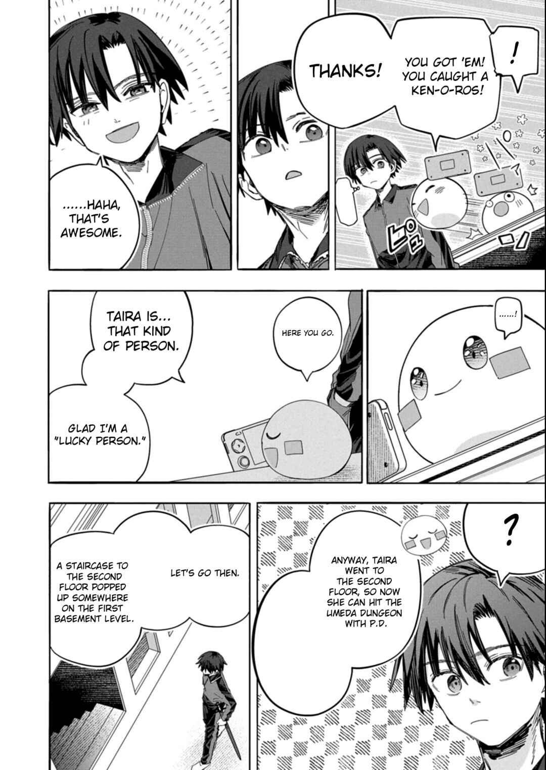 Kouun no Shokichi ga Ijou ni Takakatta Koukousei ga, Kanzume Gacha de Te ni Ireta Skill wo Tsukatte Gendai Dungeon de Saikyou ni Naru Monogatari Chapter 4.2 - Page 6