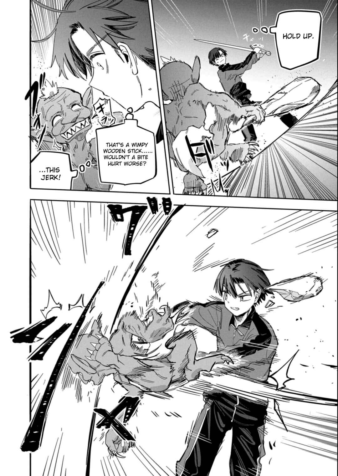 Kouun no Shokichi ga Ijou ni Takakatta Koukousei ga, Kanzume Gacha de Te ni Ireta Skill wo Tsukatte Gendai Dungeon de Saikyou ni Naru Monogatari Chapter 4.2 - Page 8