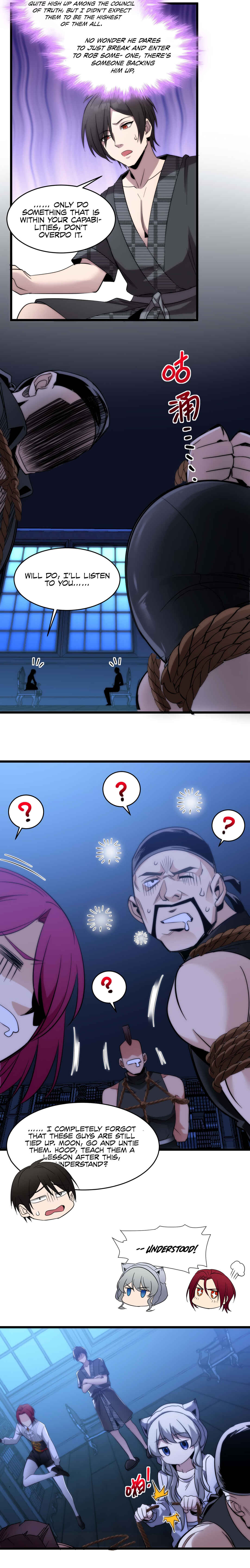 I'm Really Not the Demon God's Lackey Chapter 107 - Page 17