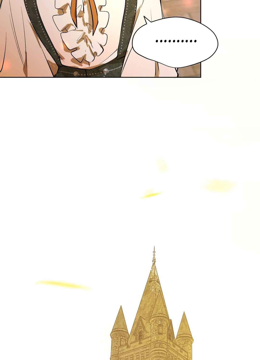 From Six to Sovereignty: The Girl Who Ruled Chapter 14 - Page 75