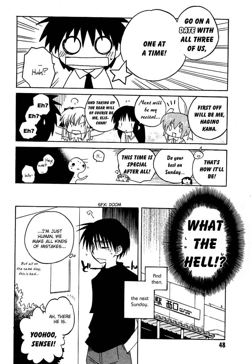 Canvas 2 ~Rainbow colored sketch~ Chapter 8 - Page 10