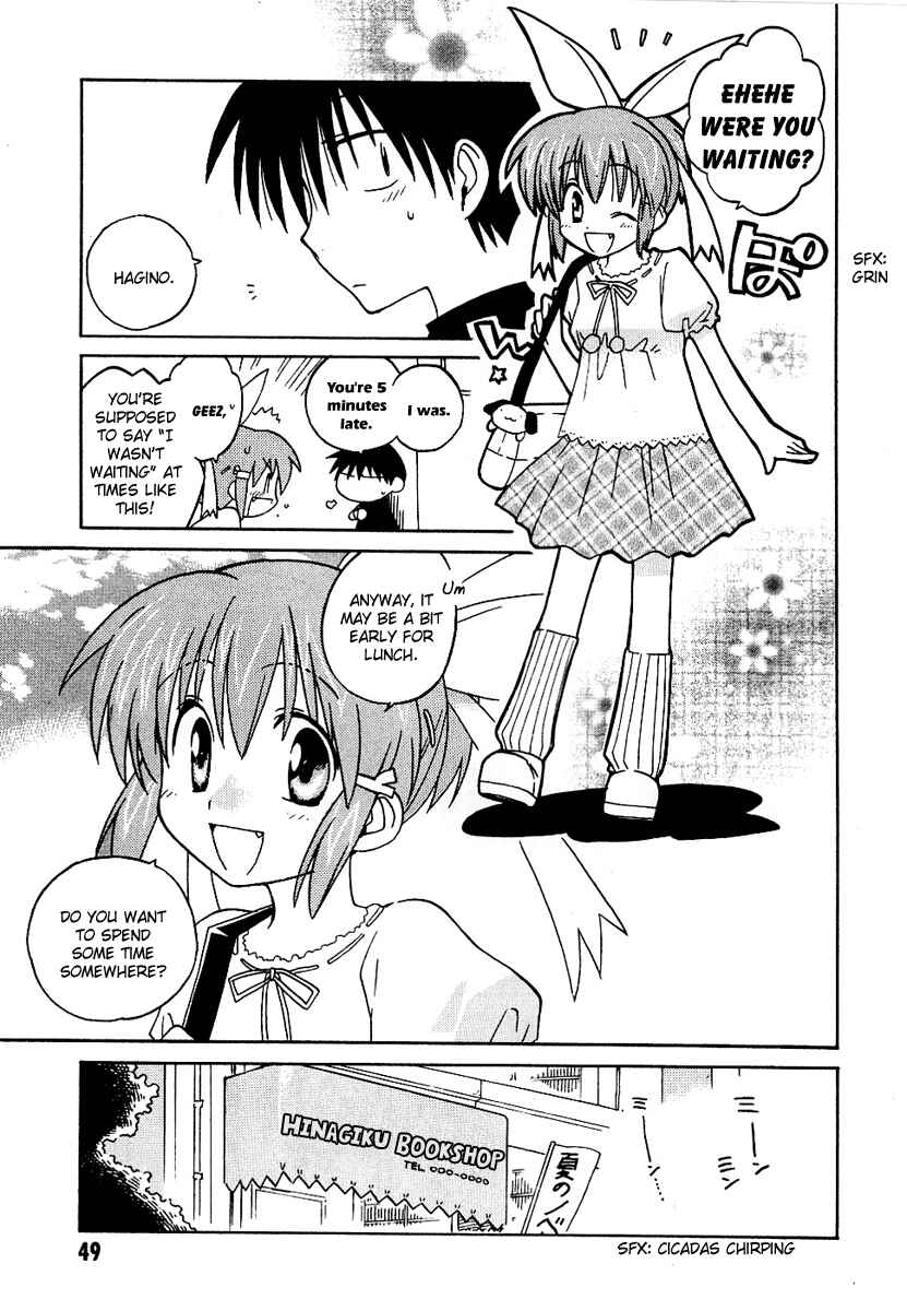 Canvas 2 ~Rainbow colored sketch~ Chapter 8 - Page 11