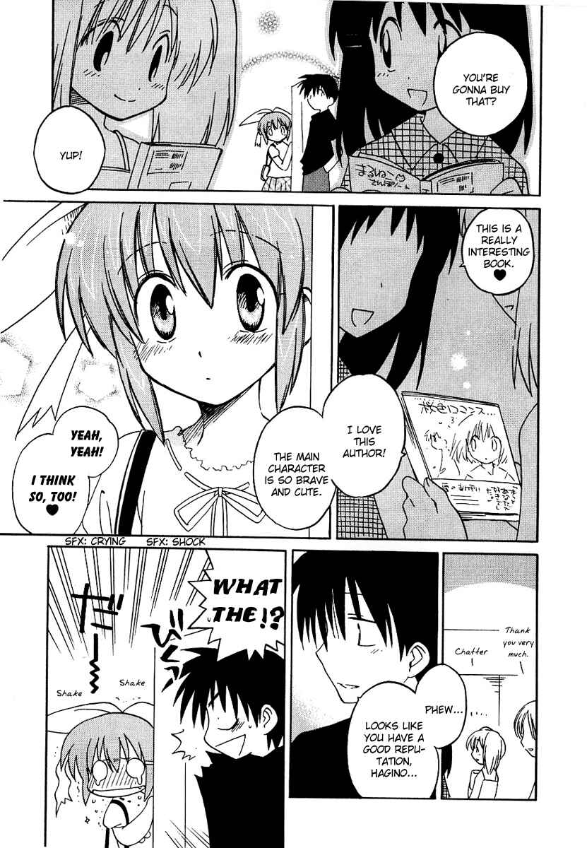 Canvas 2 ~Rainbow colored sketch~ Chapter 8 - Page 13