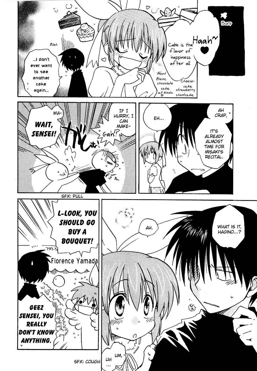 Canvas 2 ~Rainbow colored sketch~ Chapter 8 - Page 16
