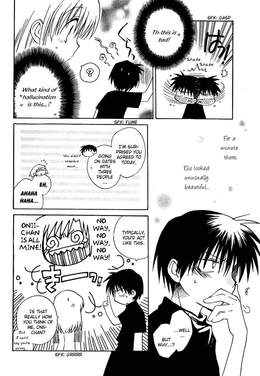 Canvas 2 ~Rainbow colored sketch~ Chapter 8 - Page 26