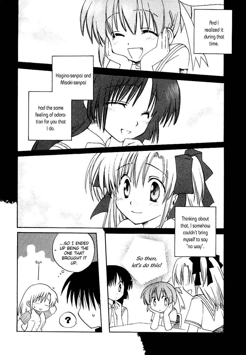 Canvas 2 ~Rainbow colored sketch~ Chapter 8 - Page 28