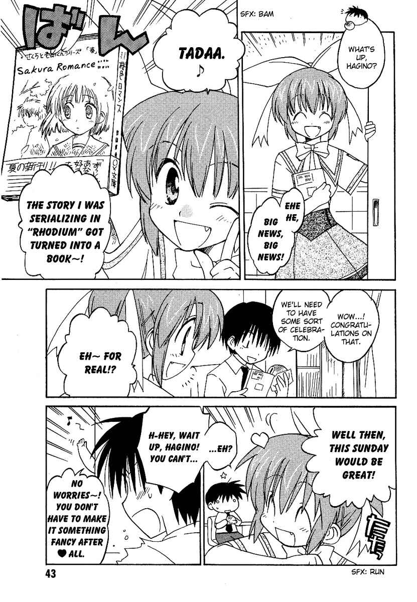 Canvas 2 ~Rainbow colored sketch~ Chapter 8 - Page 5