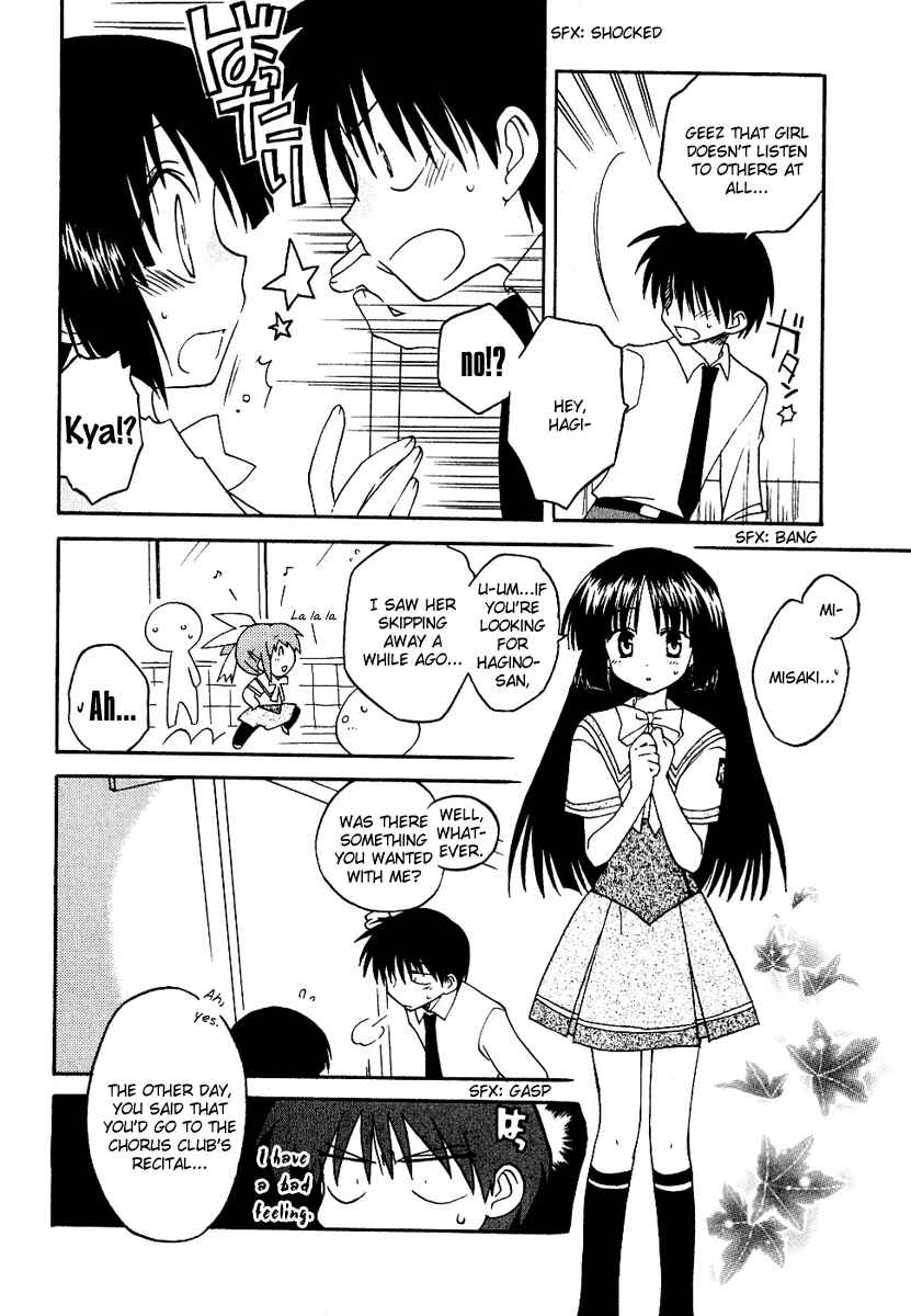 Canvas 2 ~Rainbow colored sketch~ Chapter 8 - Page 6