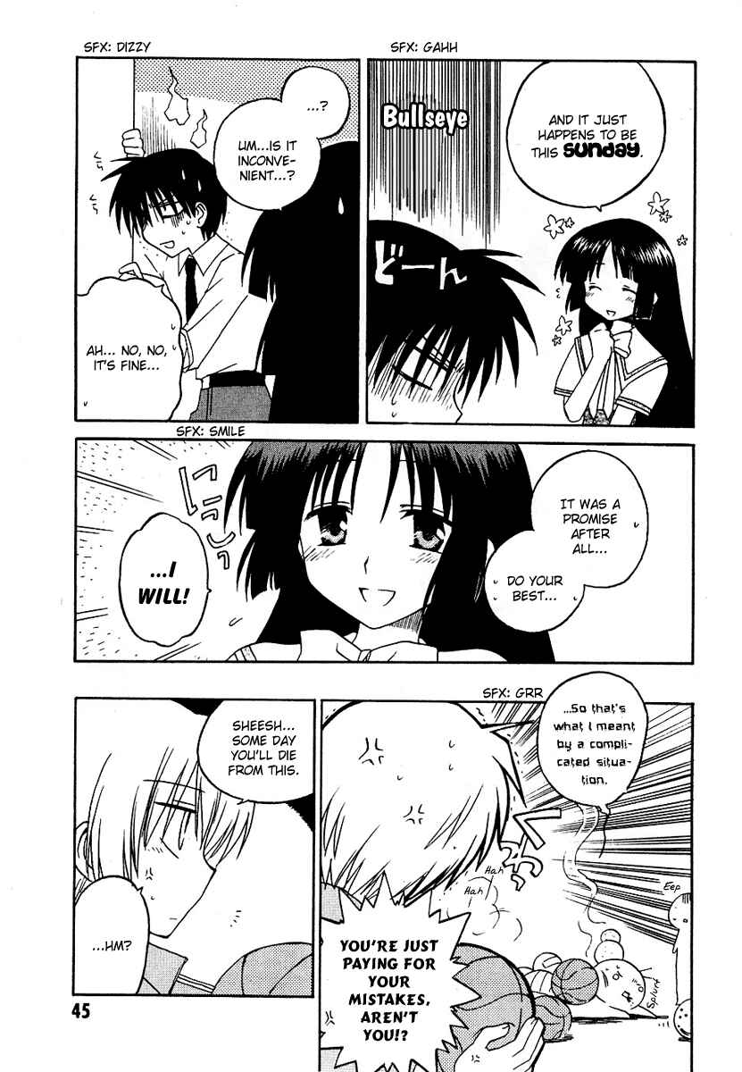 Canvas 2 ~Rainbow colored sketch~ Chapter 8 - Page 7