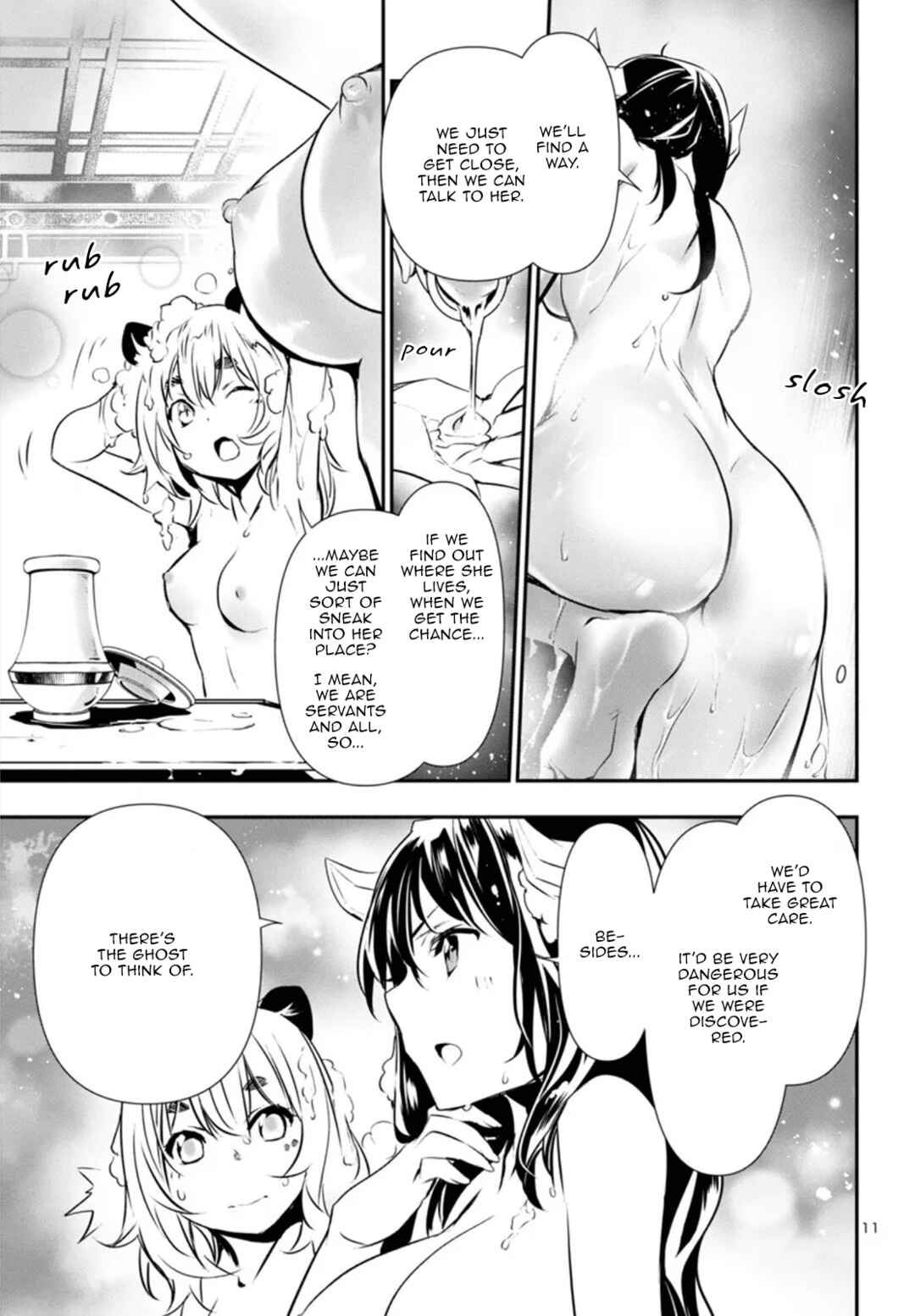Shinju no Nectar Chapter 81 - Page 11