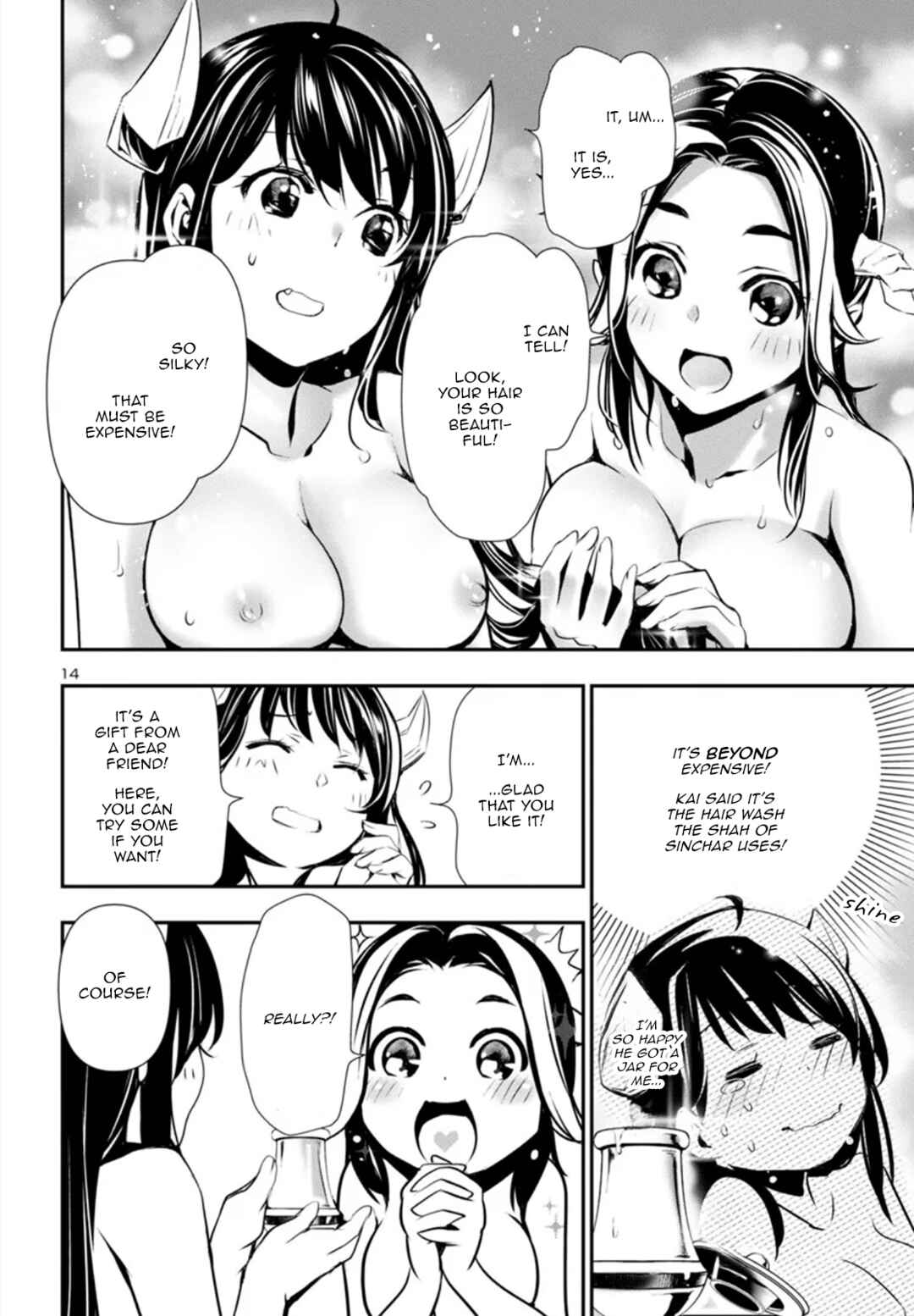 Shinju no Nectar Chapter 81 - Page 14