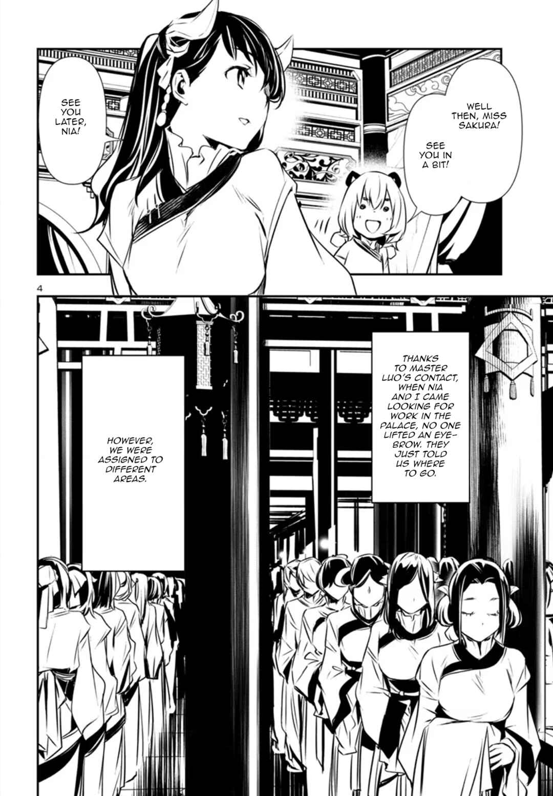 Shinju no Nectar Chapter 81 - Page 4