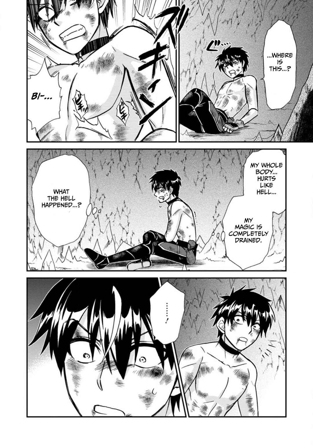 Isekai Shoukan wa Nidome Desu Chapter 49.1 - Page 9