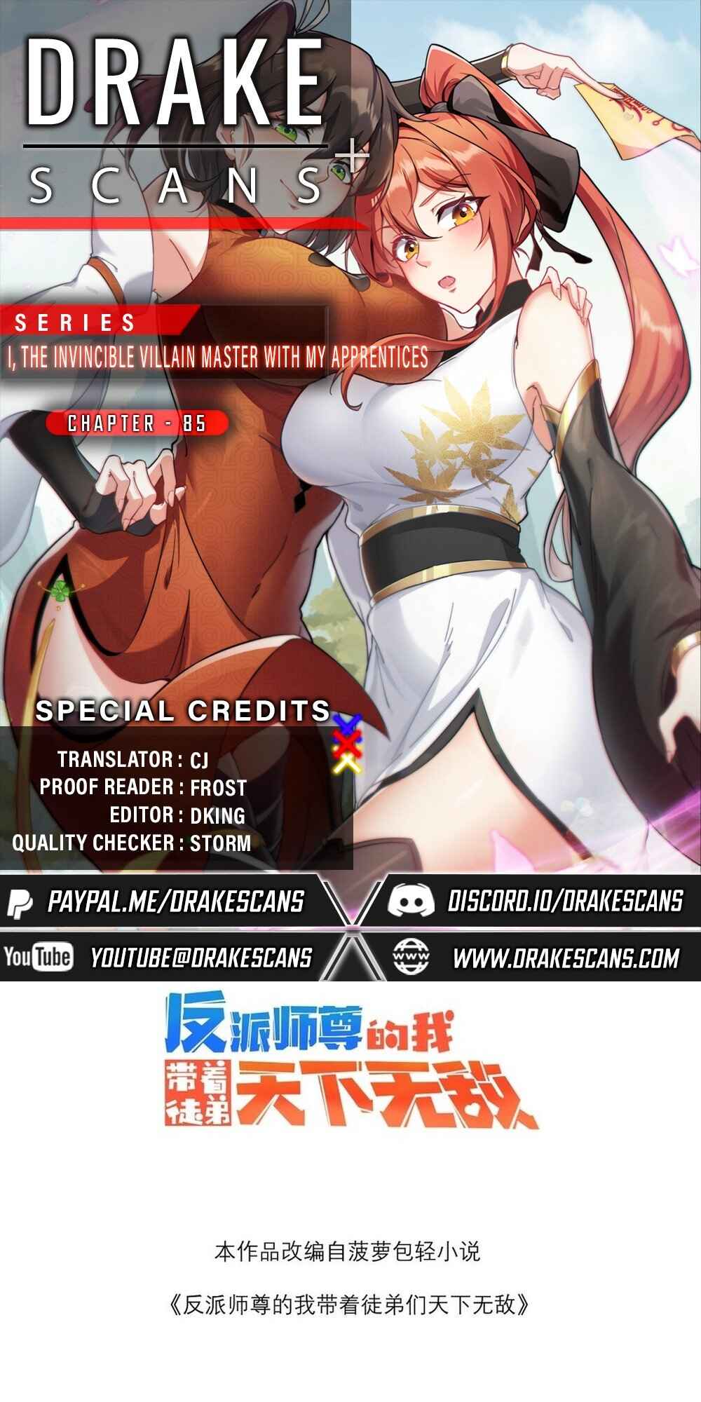 I, The Invincible Villain Master With My Apprentices Chapter 85 - Page 1