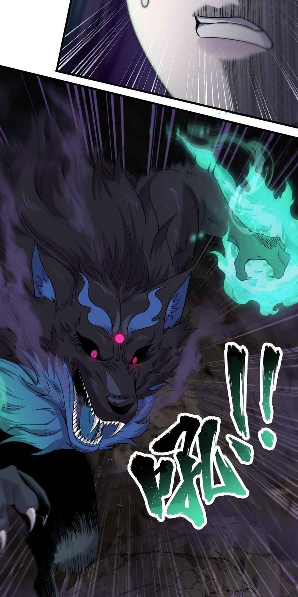 I, The Invincible Villain Master With My Apprentices Chapter 85 - Page 16