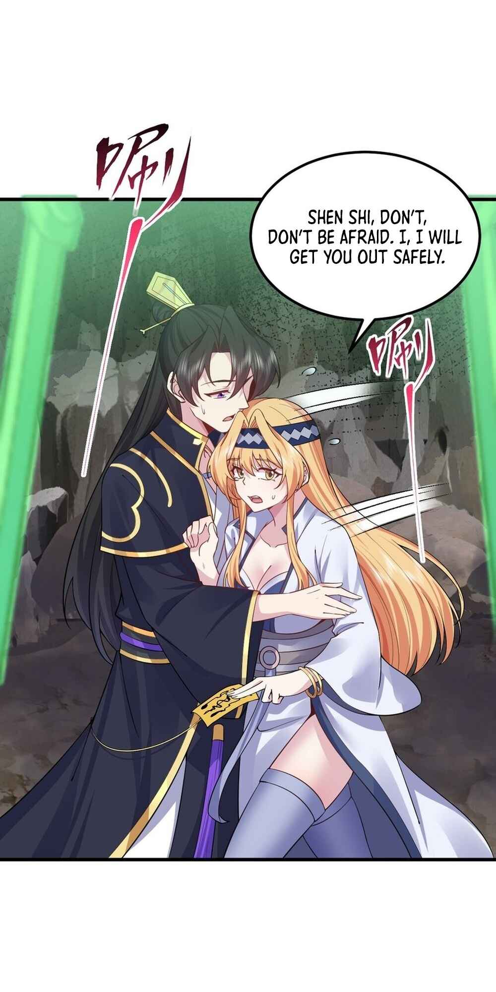 I, The Invincible Villain Master With My Apprentices Chapter 85 - Page 30