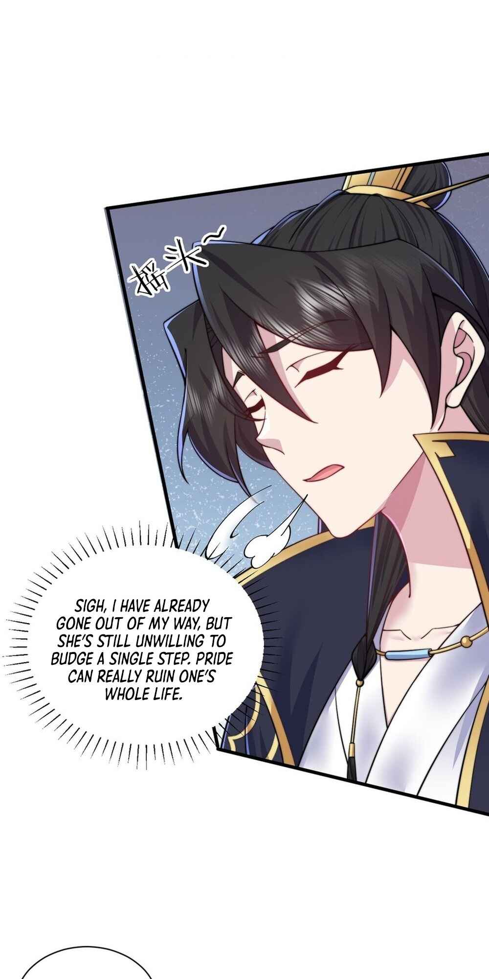I, The Invincible Villain Master With My Apprentices Chapter 85 - Page 39