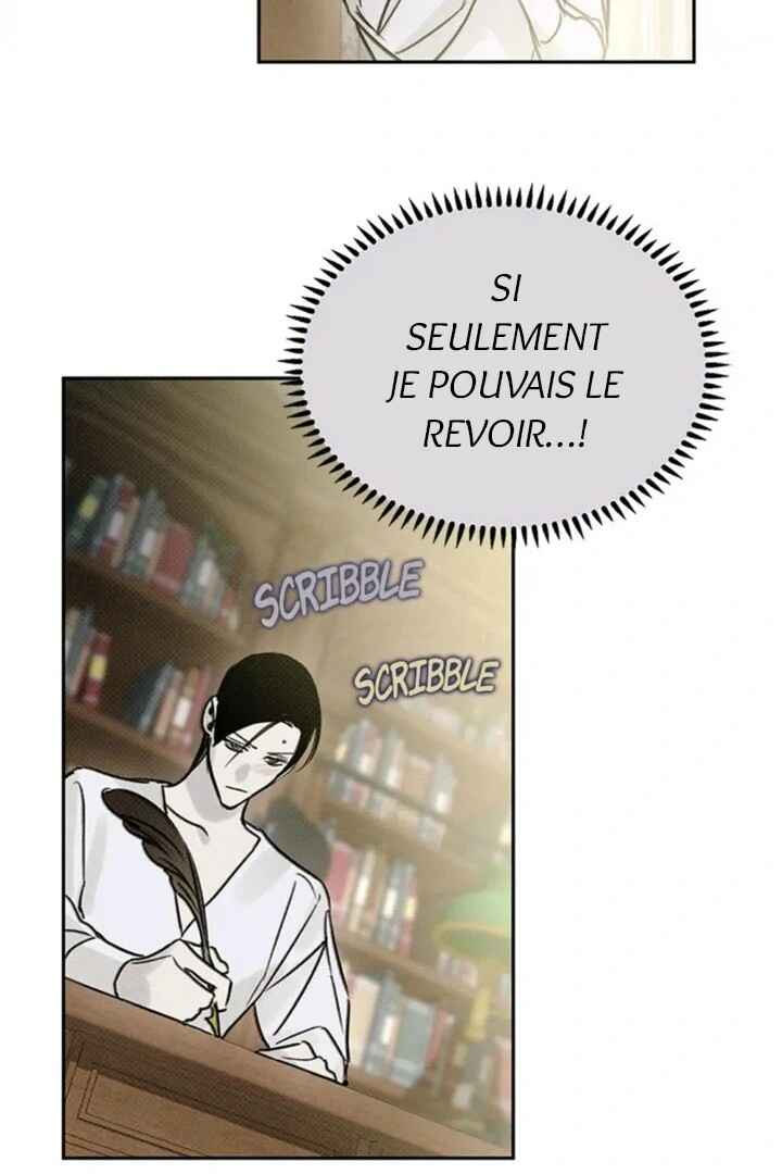 Solo For Two Chapter 25 - Page 100