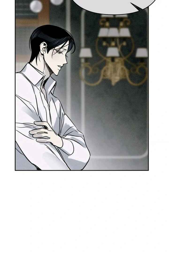 Solo For Two Chapter 25 - Page 32