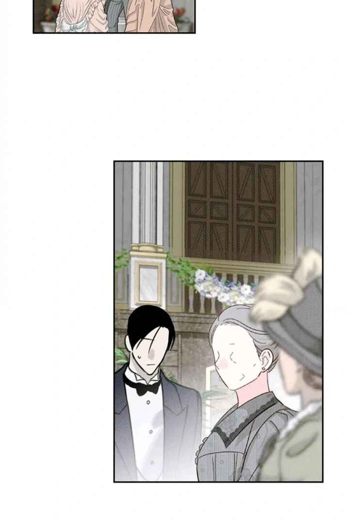 Solo For Two Chapter 25 - Page 72