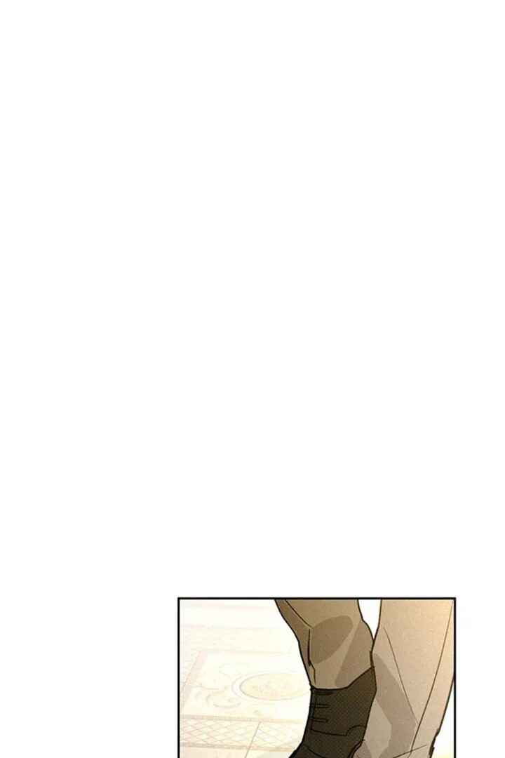 Solo For Two Chapter 25 - Page 8