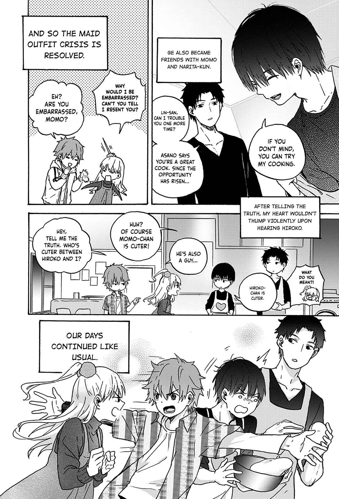 We Met in Ueno Chapter 13 - Page 17