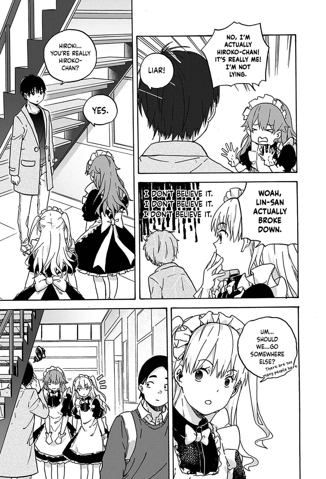 We Met in Ueno Chapter 13 - Page 4