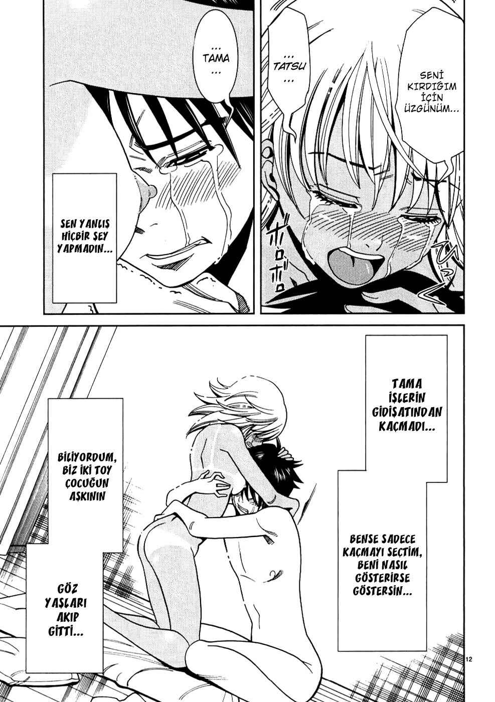 Nozoki Ana Chapter 25 - Page 13