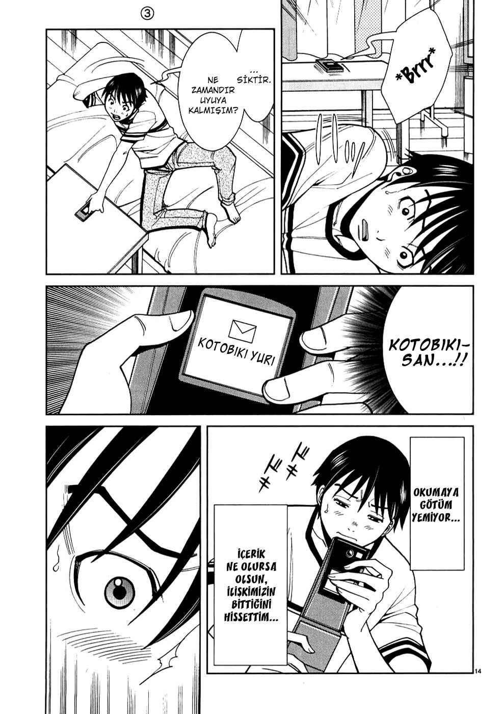 Nozoki Ana Chapter 25 - Page 15