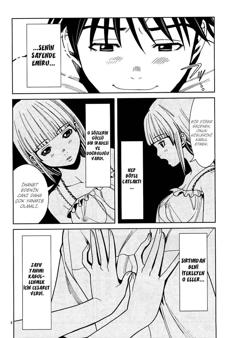 Nozoki Ana Chapter 25 - Page 6
