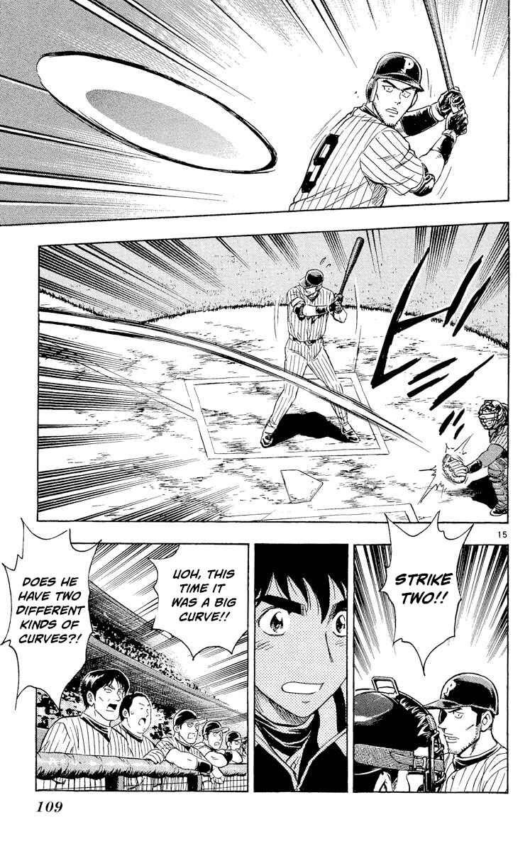 Major Chapter 563 - Page 14